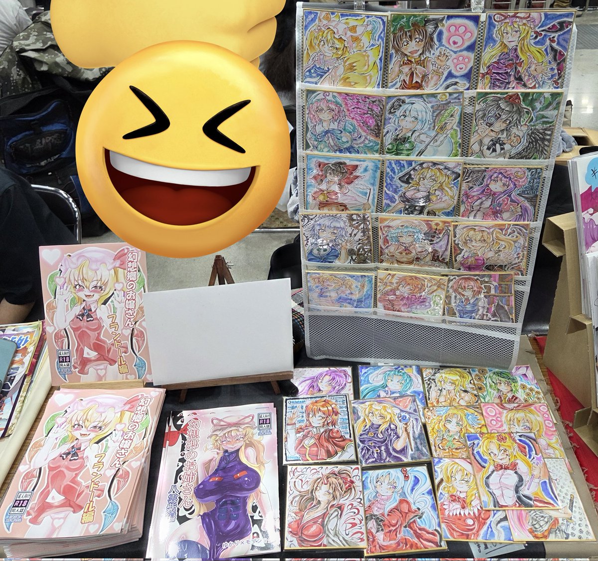 ディン🔞　例大祭向けて作業中C05a tweet media