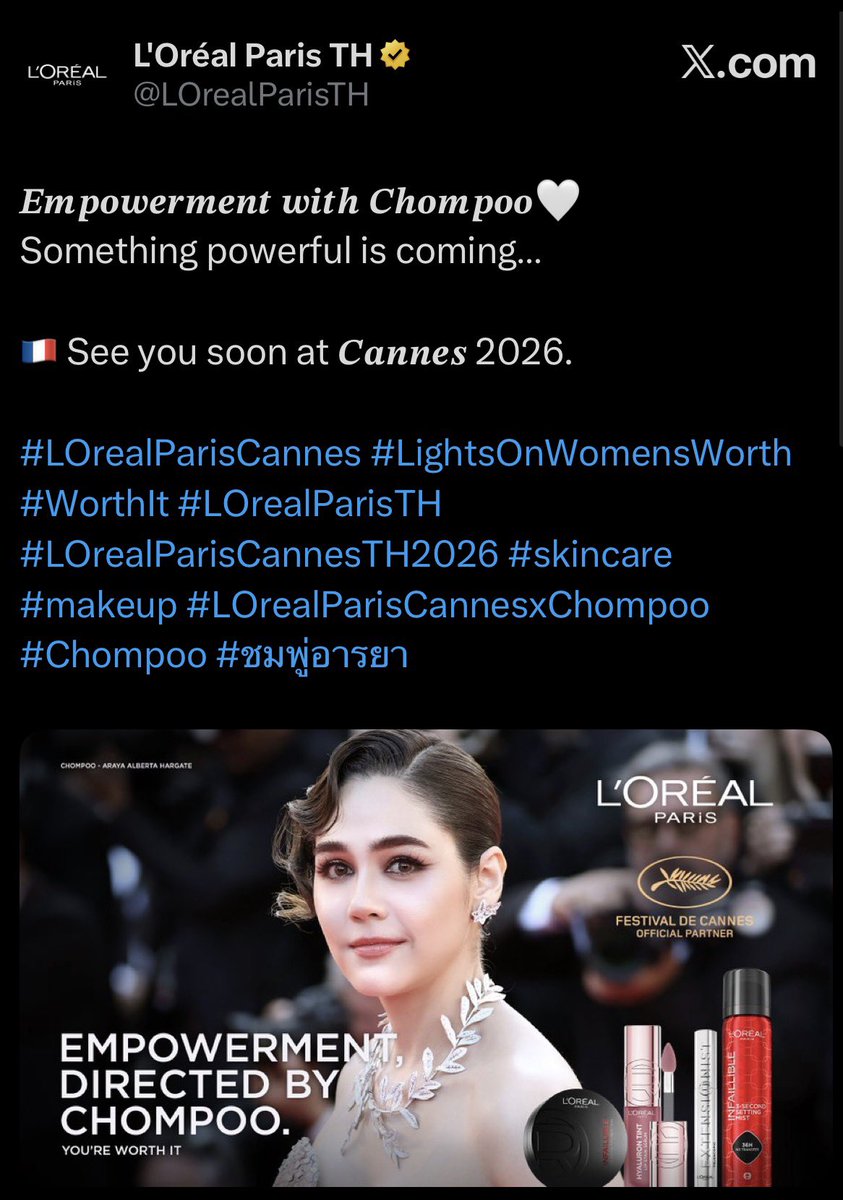 gladyoucome725's tweet image. See you soon at 𝑪𝒂𝒏𝒏𝒆𝒔 2026
The wonderful beauty L’Oreal ladies 🤩

#LOrealParisCannes #LightsOnWomensWorth #WorthIt #LOrealParisTH #LOrealParisCannesTH2026 #skincare #makeup #LOrealParisCannesxChompoo 
#LOrealParisCannesxBecky #LOrealParisCannesxNycha #Nychaa #Beckysangels