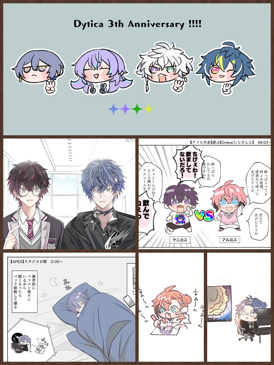 すぐる tweet media