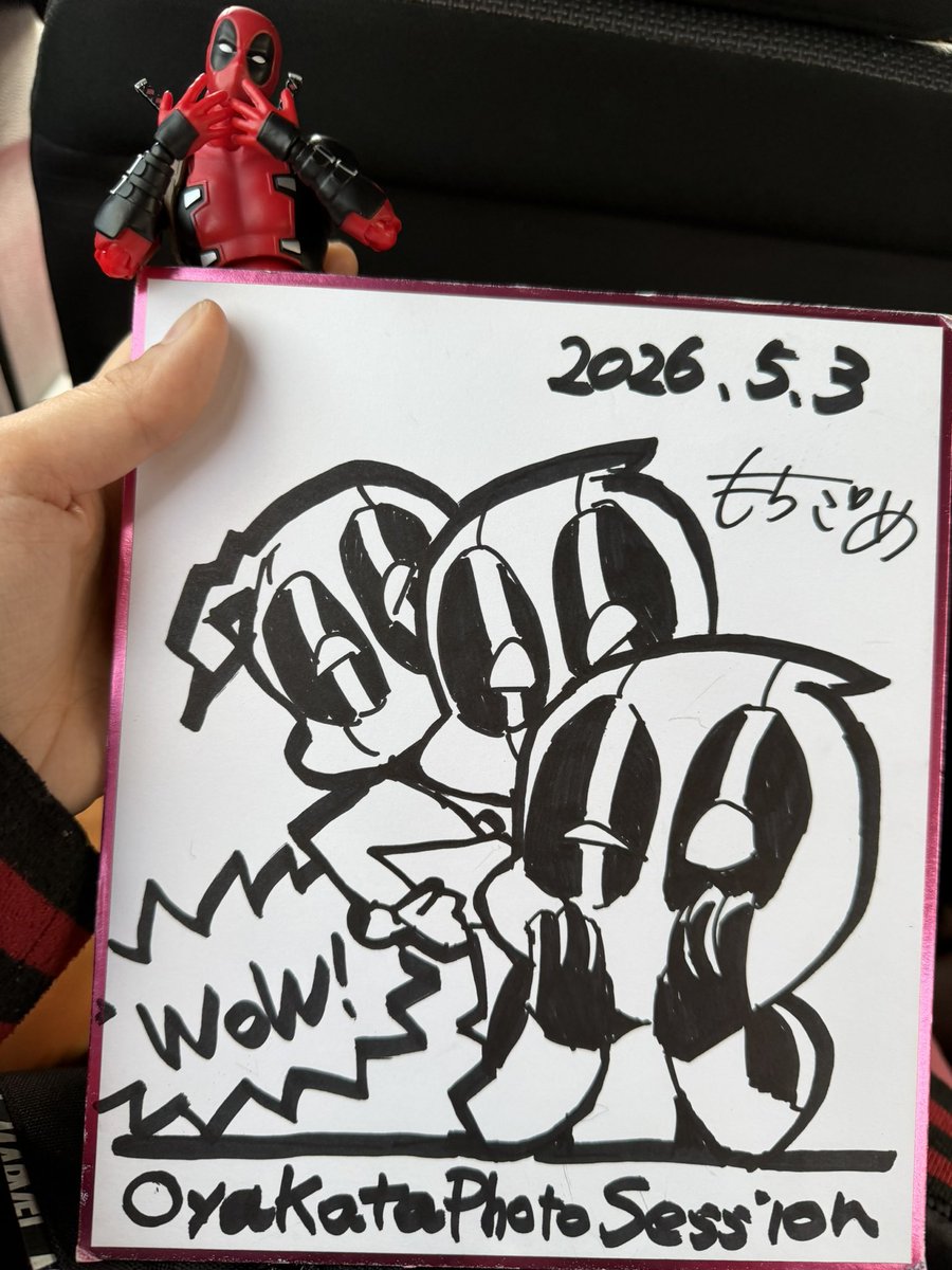 ににこ tweet media