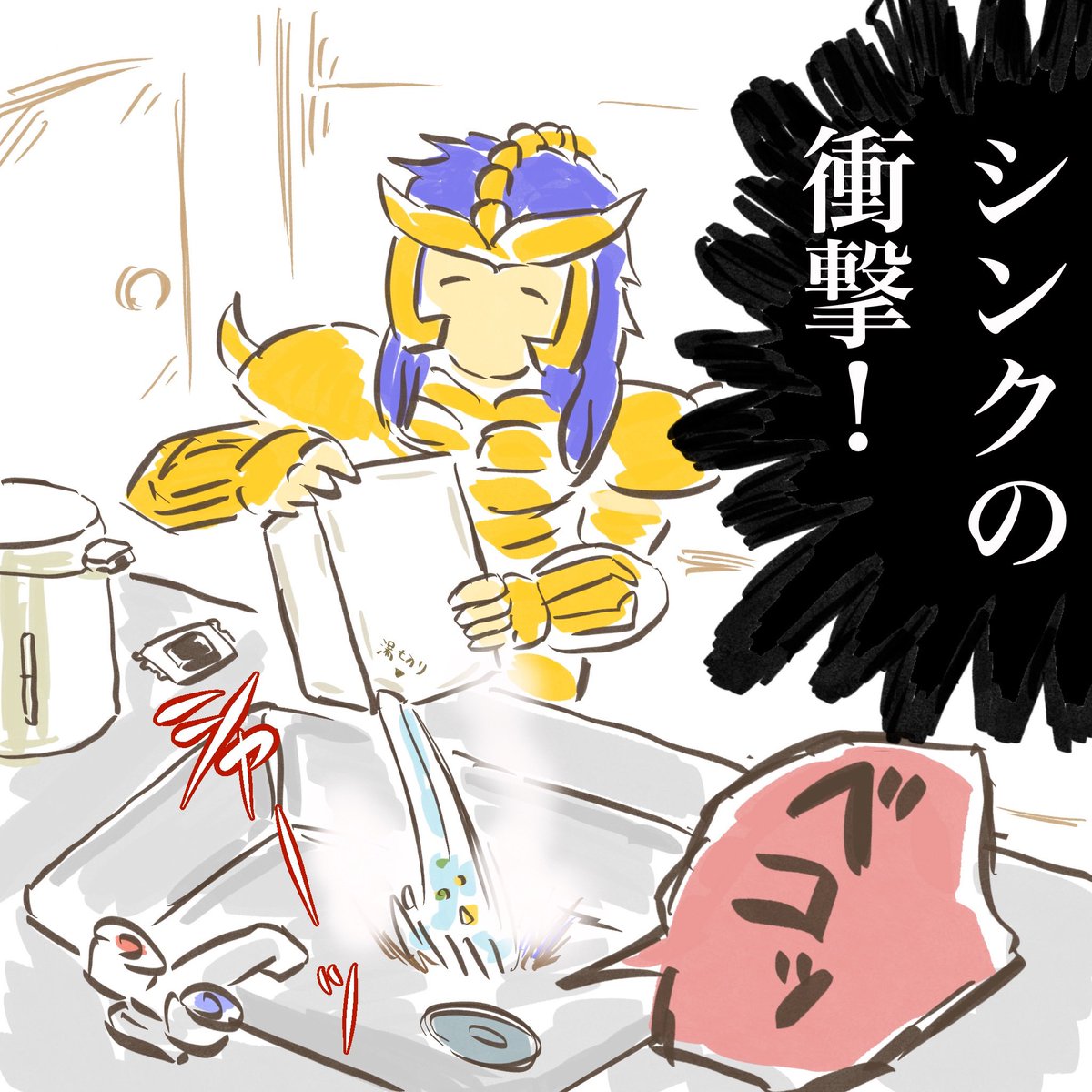 りょくふう tweet media