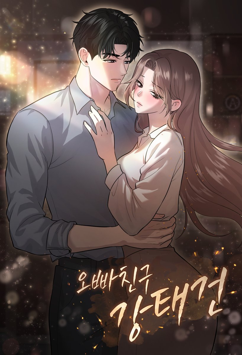도서출판 윤송 tweet media