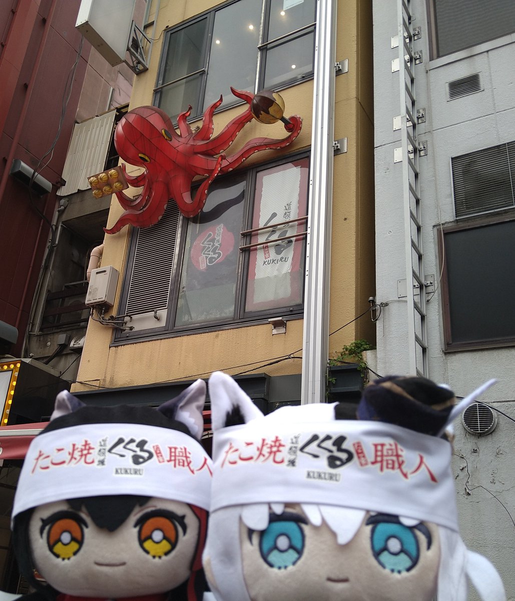 しゅーぼー🌽🌲@フブキングダム&ミオファの森に栄光あれ✨️ tweet media
