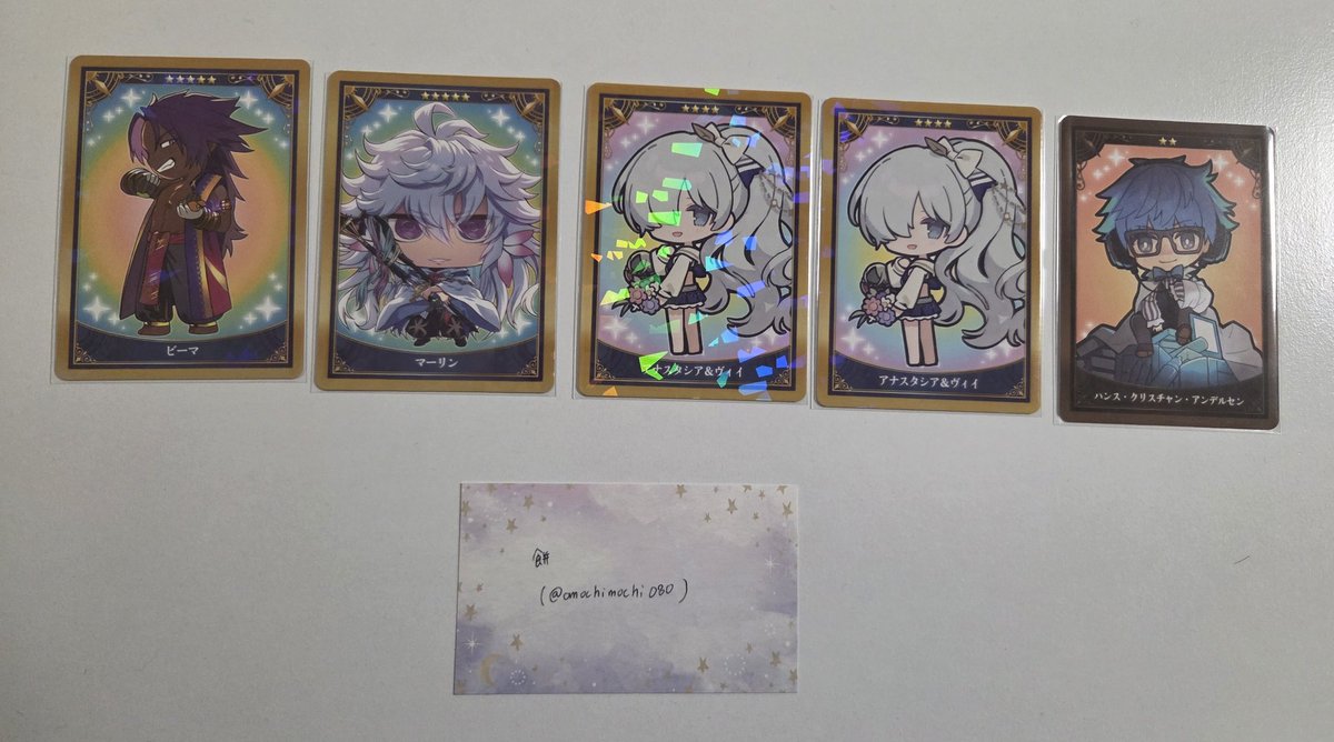 餅 tweet media