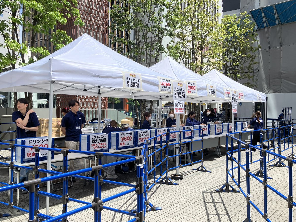 歌舞伎町UP GATE↑↑【公式】 tweet media