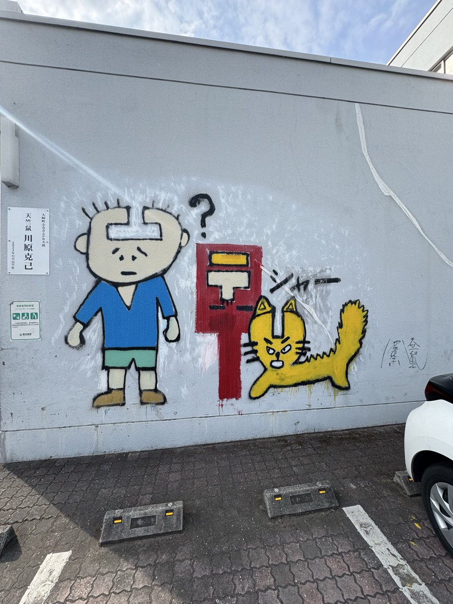 榎田大樹 tweet media
