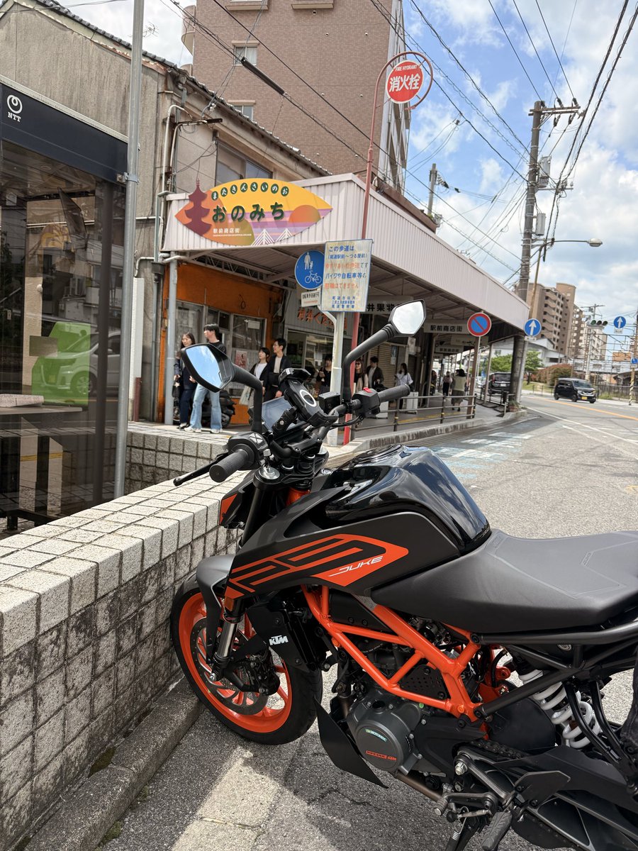 大ちゃん tweet media