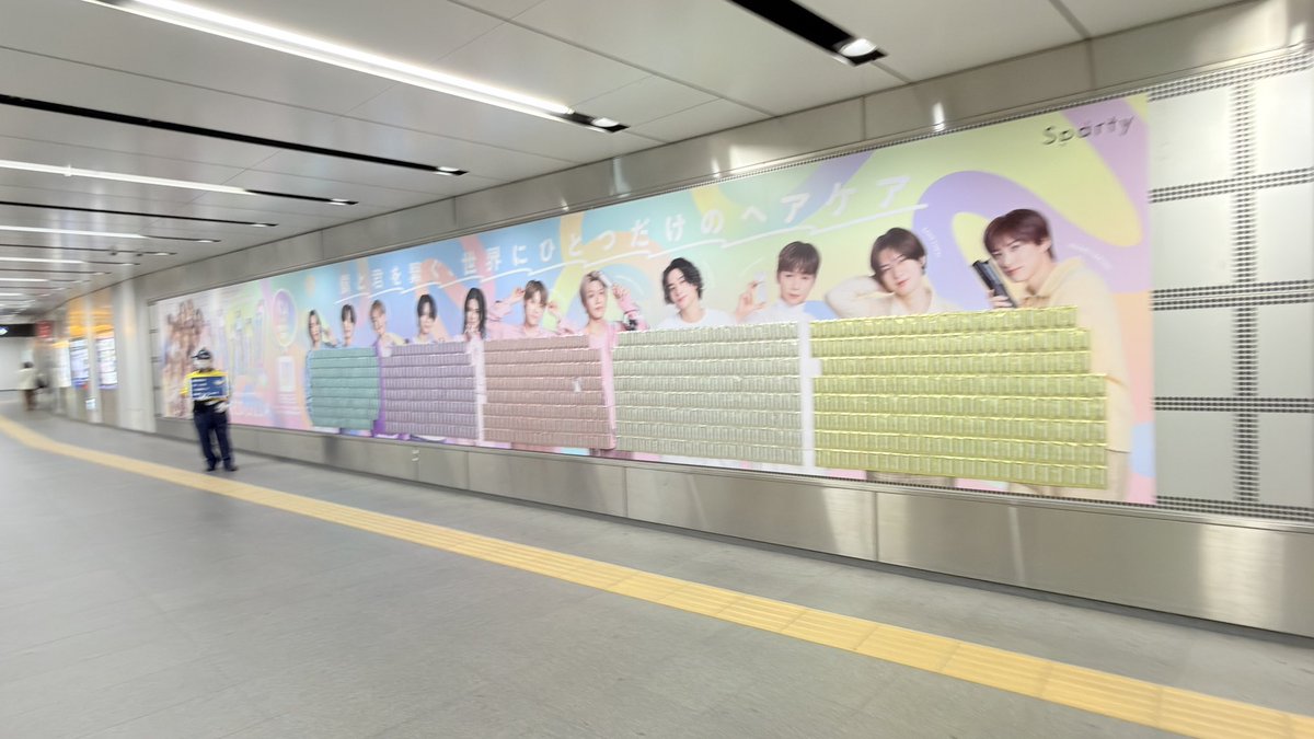渋谷NEWS tweet media