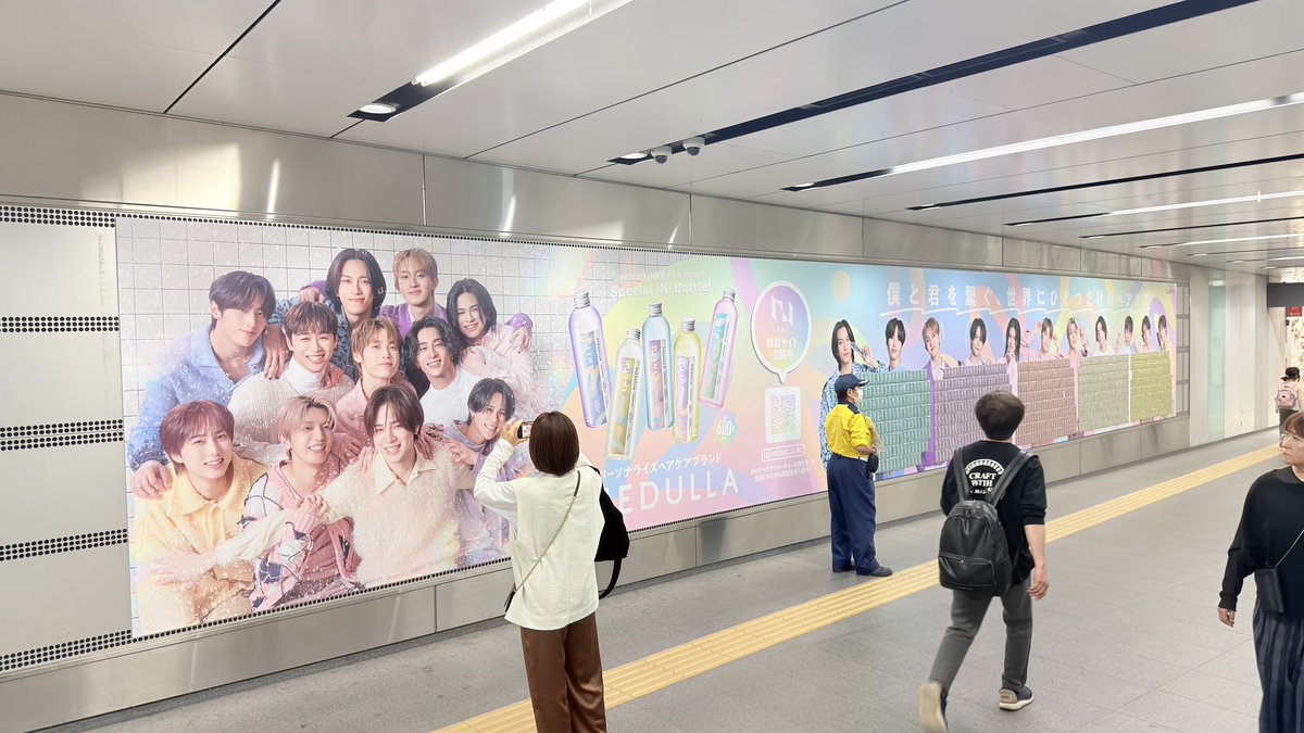 渋谷NEWS tweet media