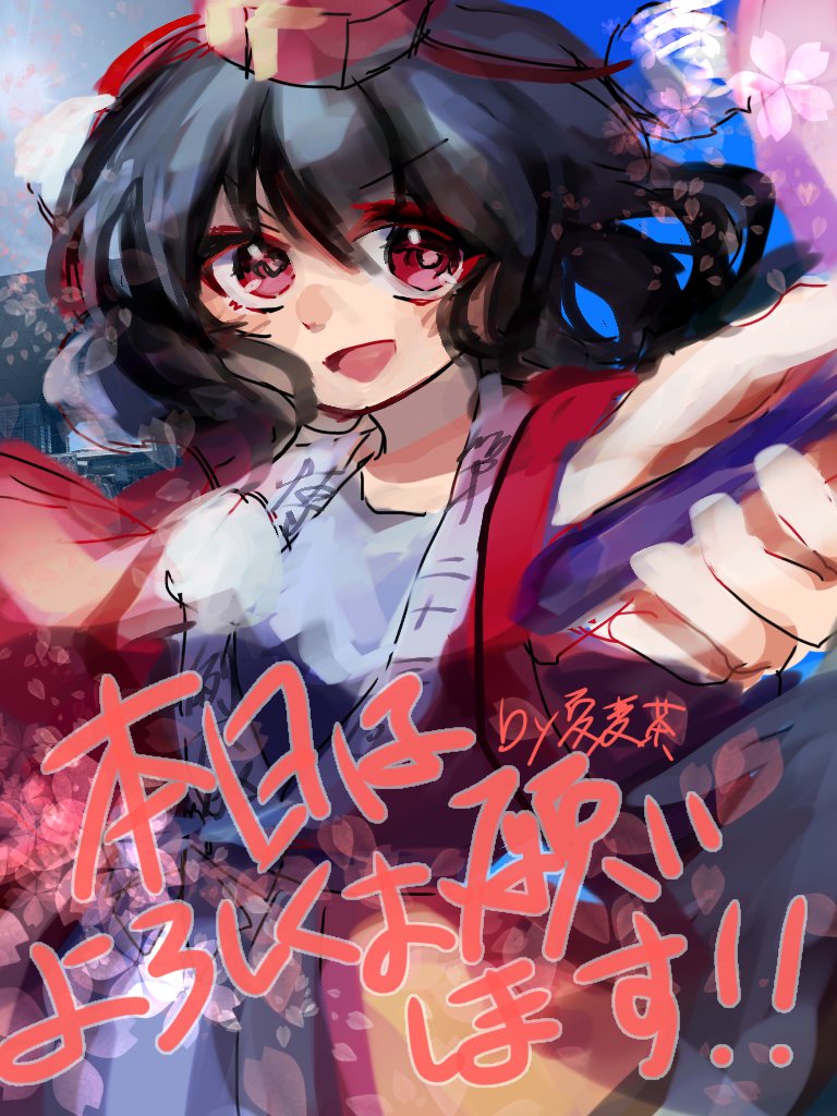 夏麦茶 @ 多忙の為skeb値上げしてます。 tweet media