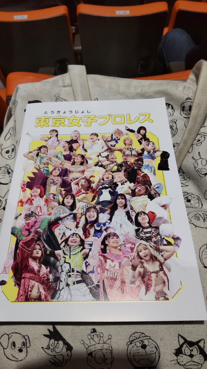 ひまいま。 tweet media
