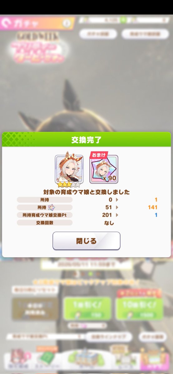 手持ちぶたさん tweet media