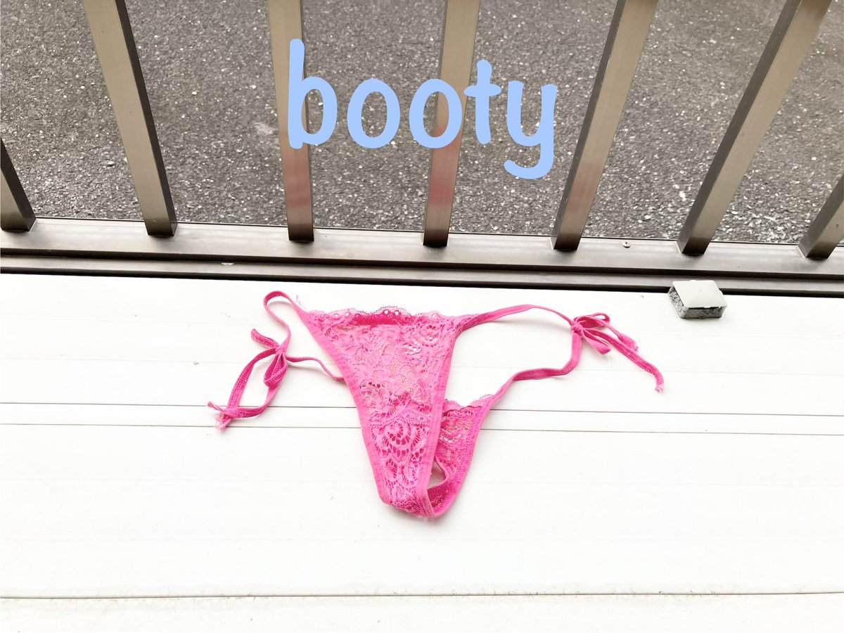 booty tweet media