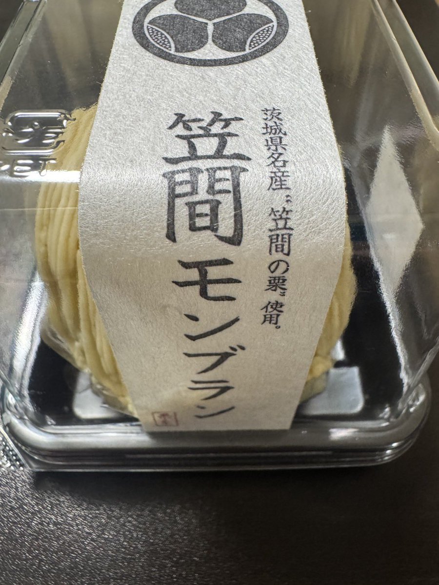 峽ほたて tweet media