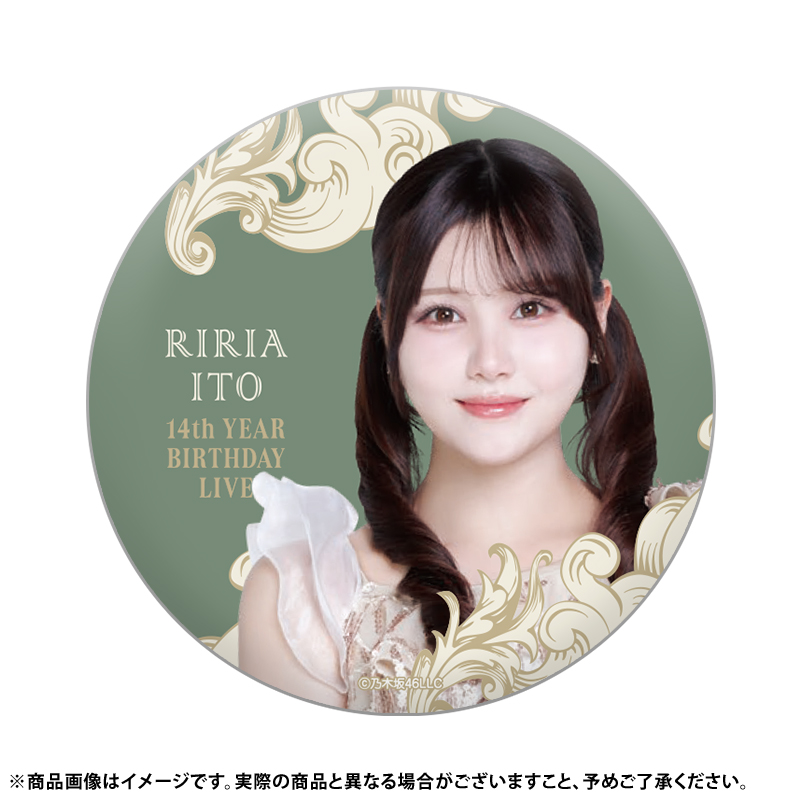 乃木坂46オフィシャルグッズ【公式】 tweet media