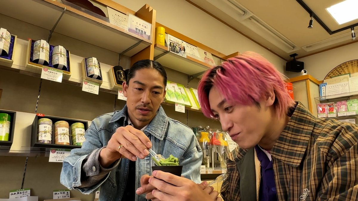 meshidora_ntv's tweet photo. 🎸音効さんが選ぶ！#メシドラ 的 プレイリスト 
BGMのプロ、音効さんの厳選リストをお届け🎵

TVerもぜひ！
https://t.co/WSpkdwN15g

♪ Shrimp Salad Sandwich / Helsinki Lambda Club

♪ ミミジャック / 奥崎海斗

♪ smile / SCREEN mode

♪ ベッドタウン・エンジェル / あべまえば

👇続く👇 https://t.co/he8jD7X2A8