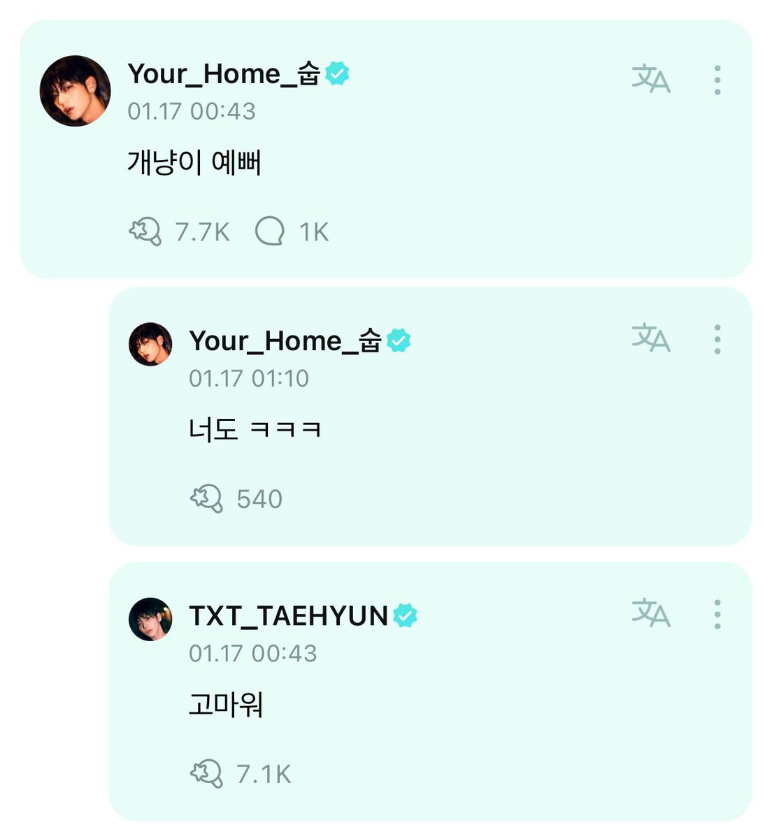 녕 tweet media