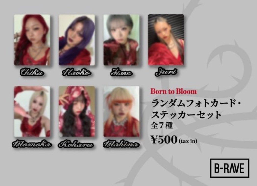 た tweet media