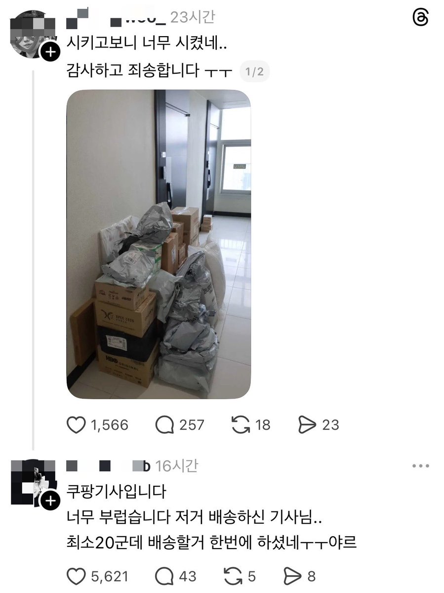 admi_alts tweet media