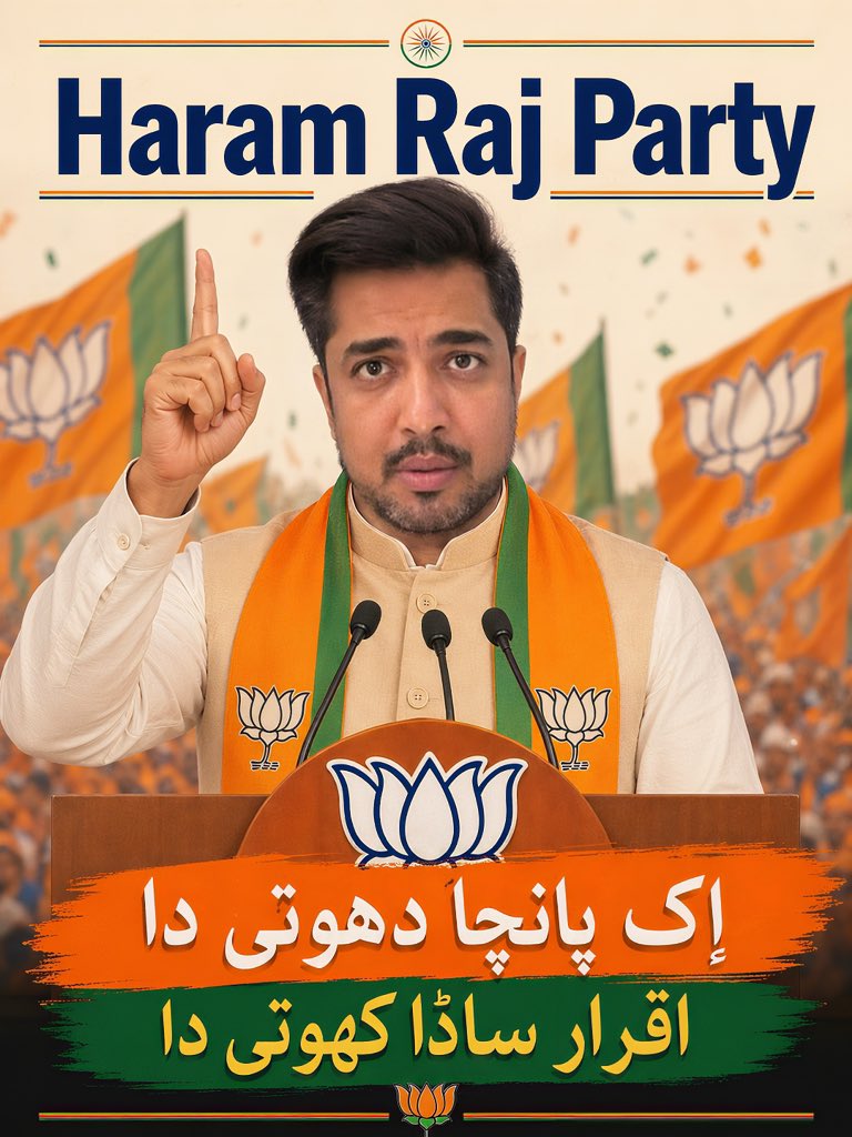 Aziz Ahmed tweet media