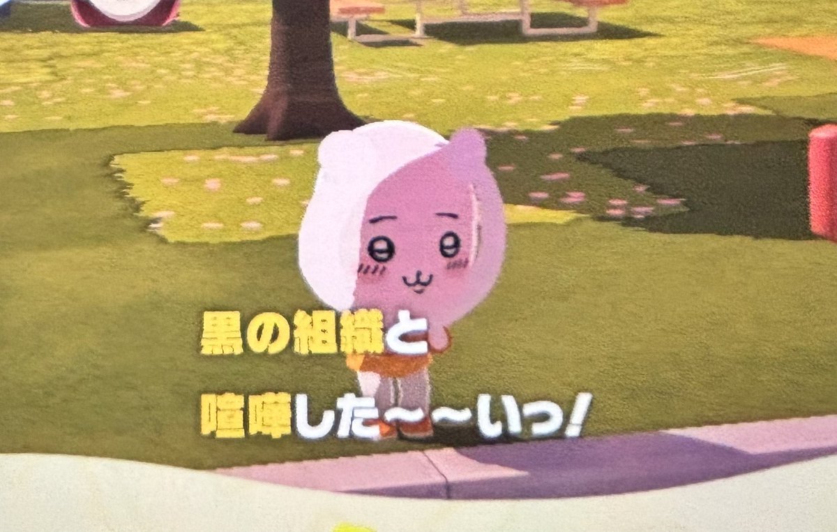 過糖 tweet media