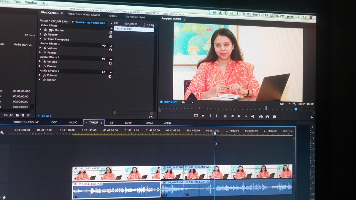 aashaa's tweet photo. Neshat Unzum here in Jamuna Television https://t.co/k5lbvjzEgR