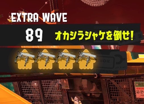omae__love's tweet photo. おい https://t.co/2ONEFJlQS7