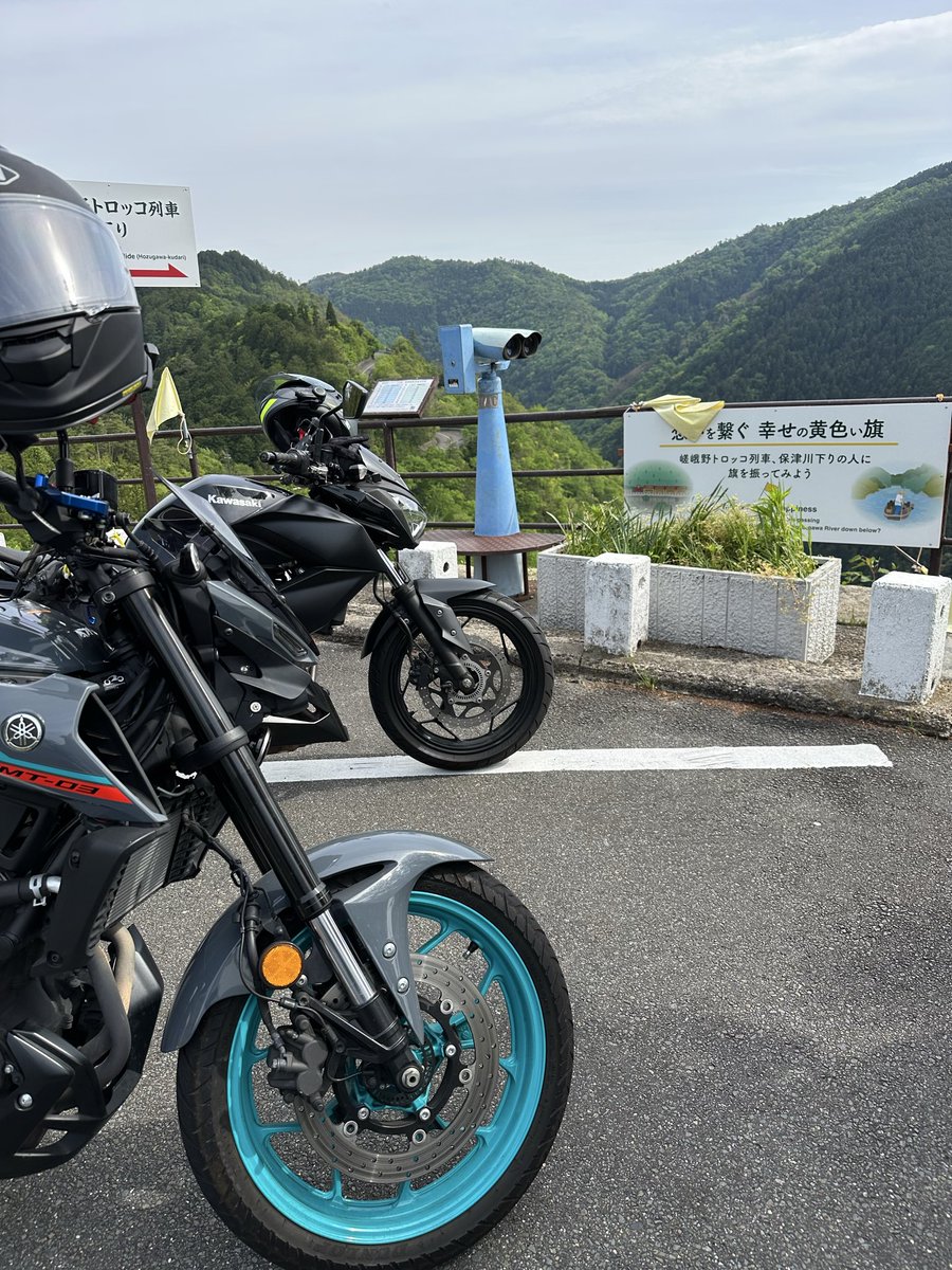 __2050113__'s tweet photo. 友達と嵐山へ

 #バイク
 #バイク乗りと繋がりたい https://t.co/9vXcvt8d76