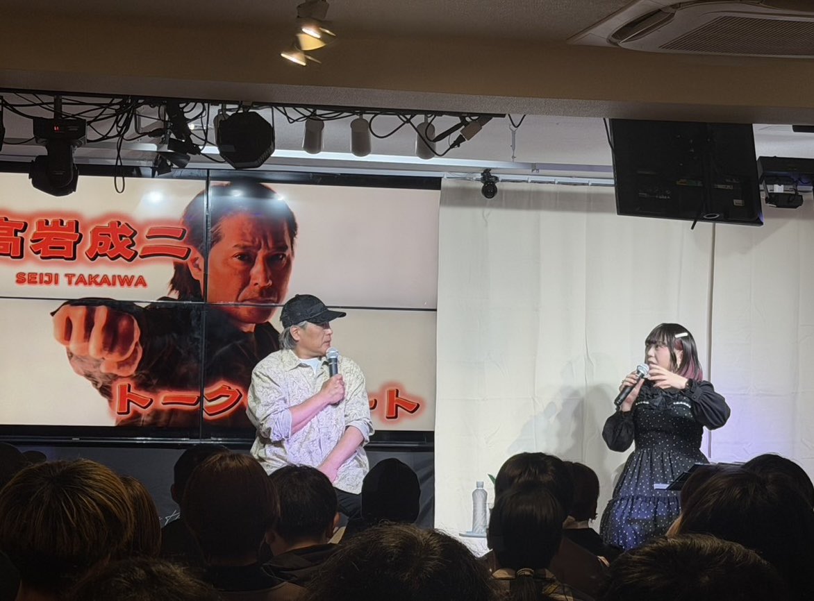 WidenRie's tweet image. 4つ目の県「福岡」
ワークショップ&amp;amp;トークイベント
ご参加、ご来場誠にありがとうございました。

主催 #NISHIKIINTERNATIONAL 佐藤さん、
吉田さん、理恵さんご夫妻
大変お世話になりました。

本日は次なる地「熊本」へ🚗
よろしくお願いいたします！！！

#CROSSOVER
#ガンバ李α  #ガイ