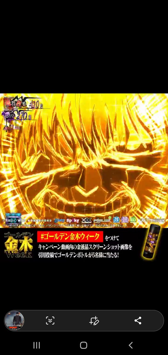 corovoccuru's tweet photo. #ゴールデン金木ウィーク https://t.co/J12MWBzB4k