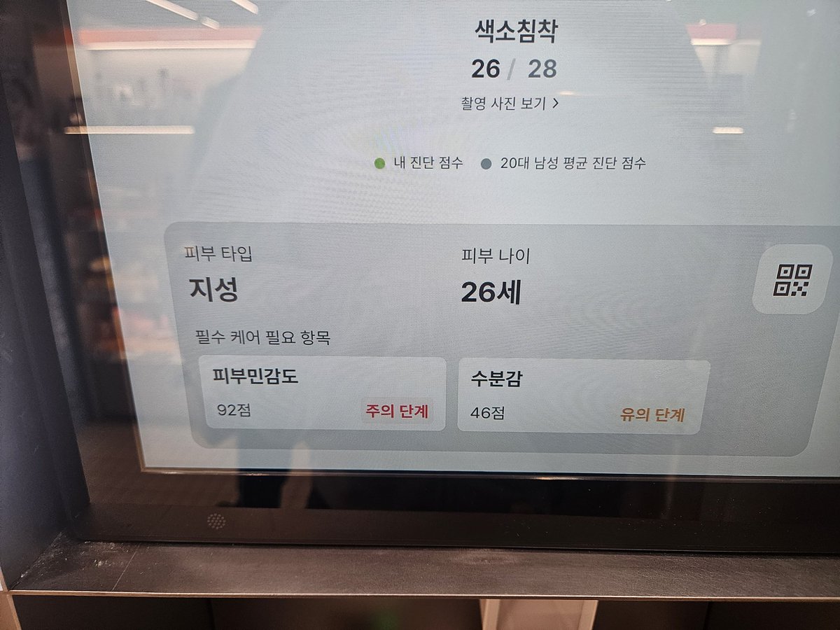 DV-디비- tweet media