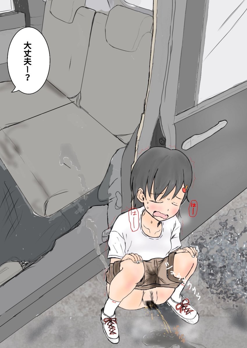 うごのあきた＠コミティア156て02a tweet media