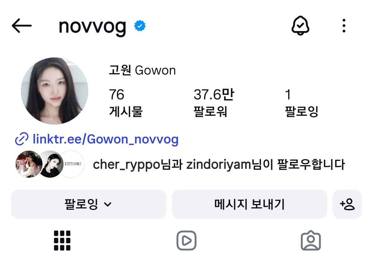 mandoookim's tweet photo. @gowon_novvog #고원 #gowon https://t.co/C4inozlW8S