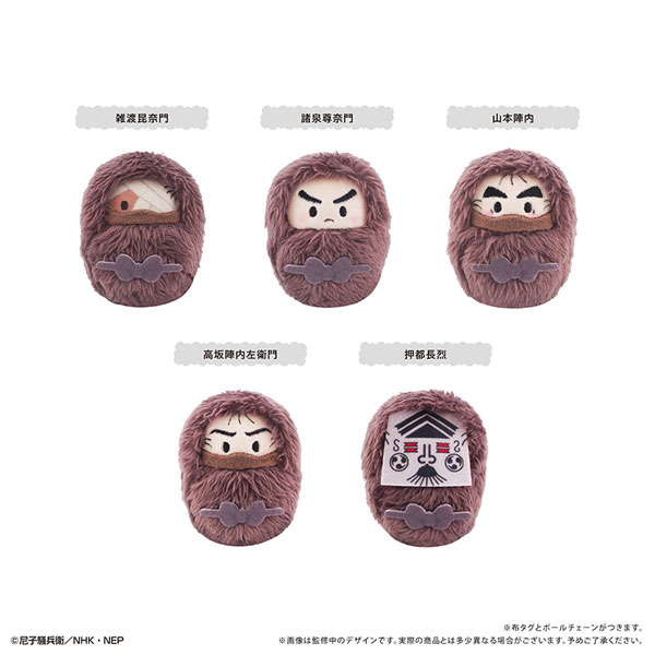 専用）期間限定値下げ！ピタオカ 様 抽選終了】【One off】CHIKUWA / MOMOZAZA