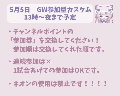 まるにゃんころ tweet media
