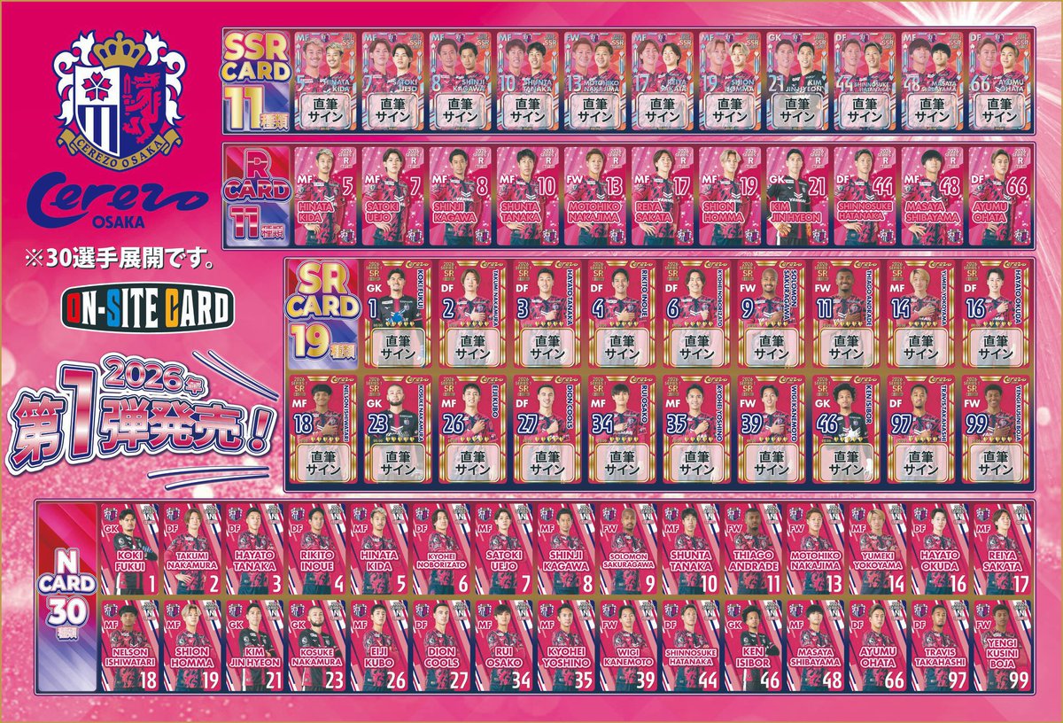 みちゃん tweet media