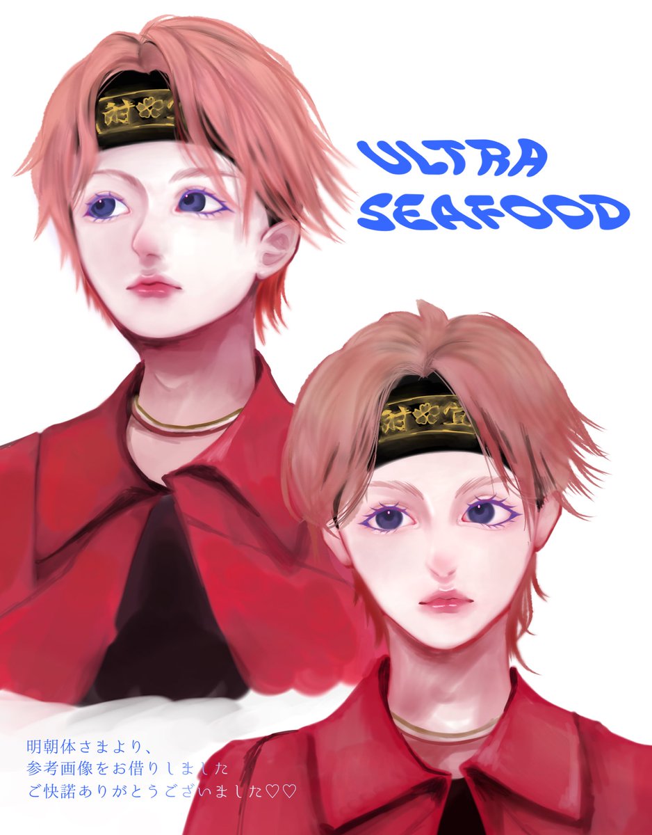打撃 tweet media
