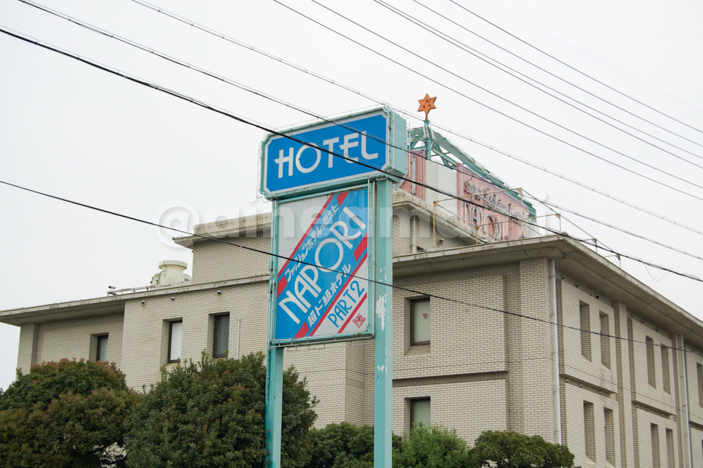 逢根あまみ🚀 tweet media