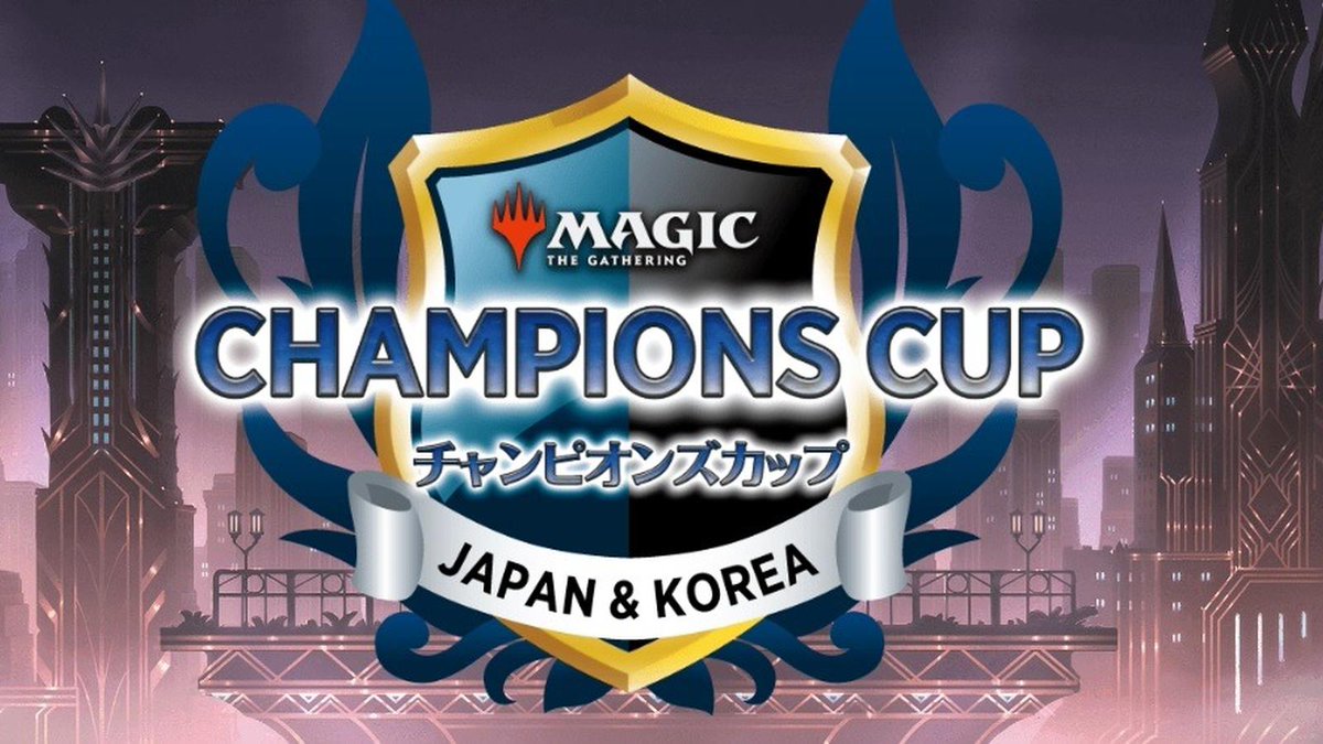 イエローサブマリン札幌GAMESHOP TCGフロア tweet media