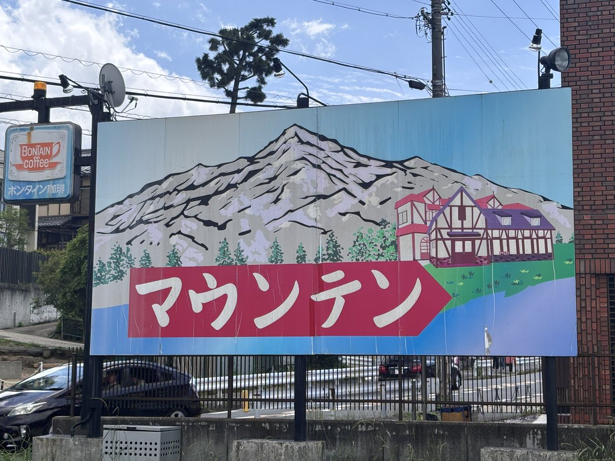 はにゅウ@5月Youtube1人視聴禁止 tweet media