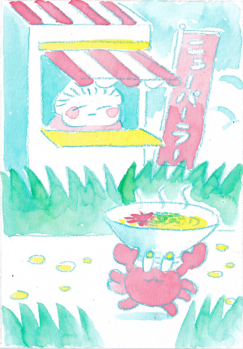 死後くん tweet media