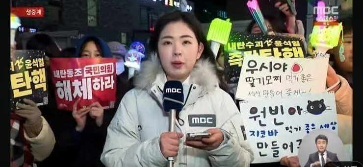 낑깡 tweet media