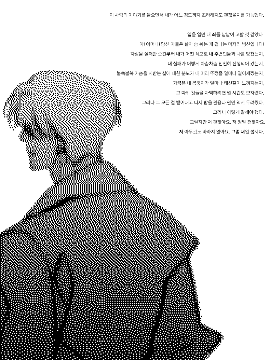 simidraw's tweet photo. https://t.co/JPiTGmtD78