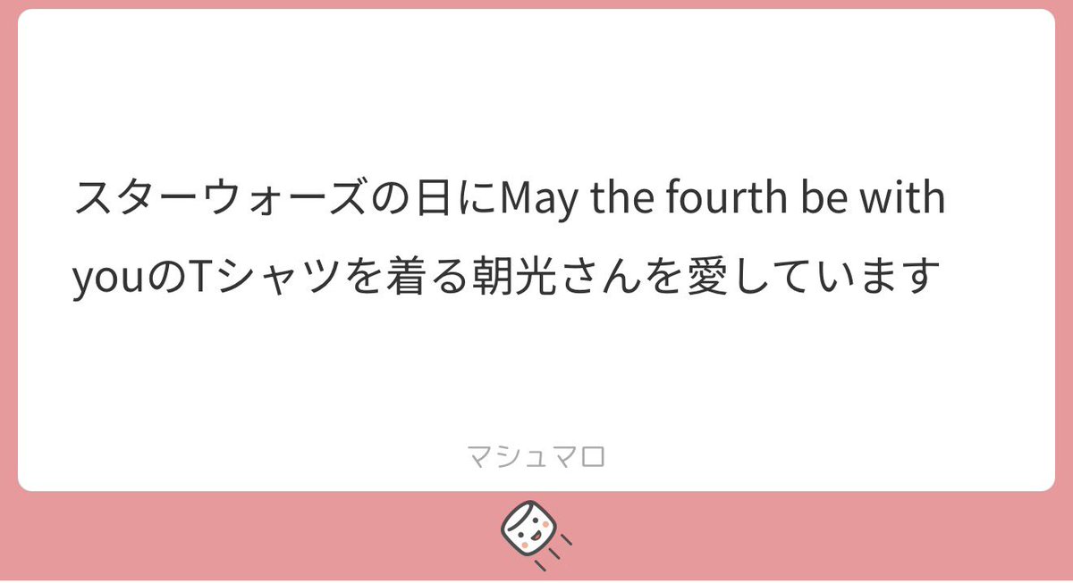 ぷりお tweet media