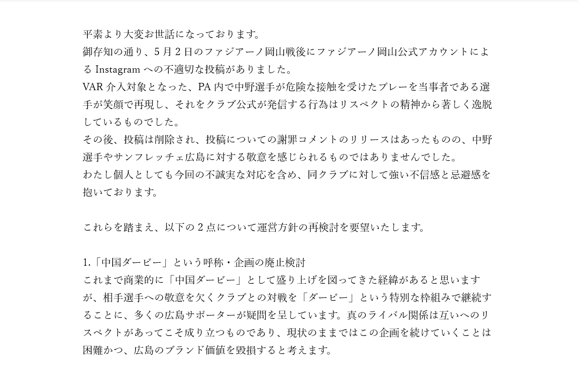 れみ tweet media