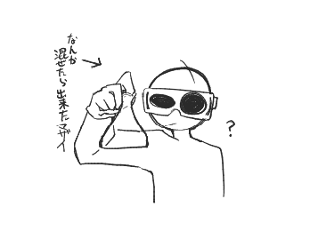 匿名:Ｐ【不定期】 tweet media