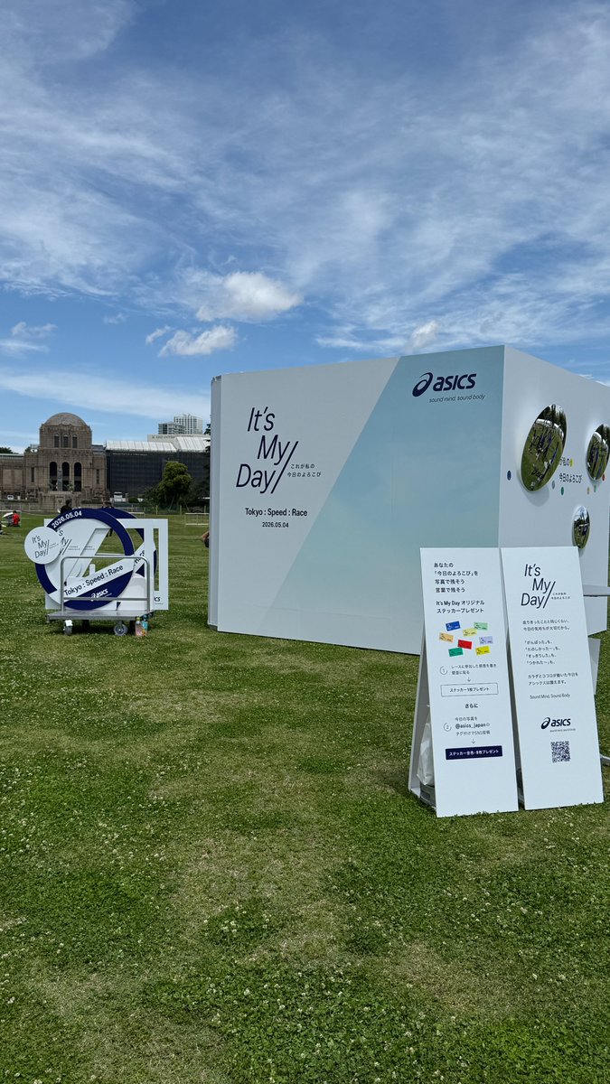 ASICSRunningJP's tweet image. 【Tokyo：Speed：Race】
本日10時45分より開場中。
アシックスブース他レースに参加されない方も楽しめるコンテンツをご用意。
ご来場・応援お待ちしています。

#ASICS
#SoundMindSoundBody
#TokyoSpeedRace