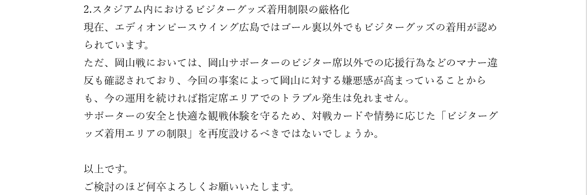 れみ tweet media