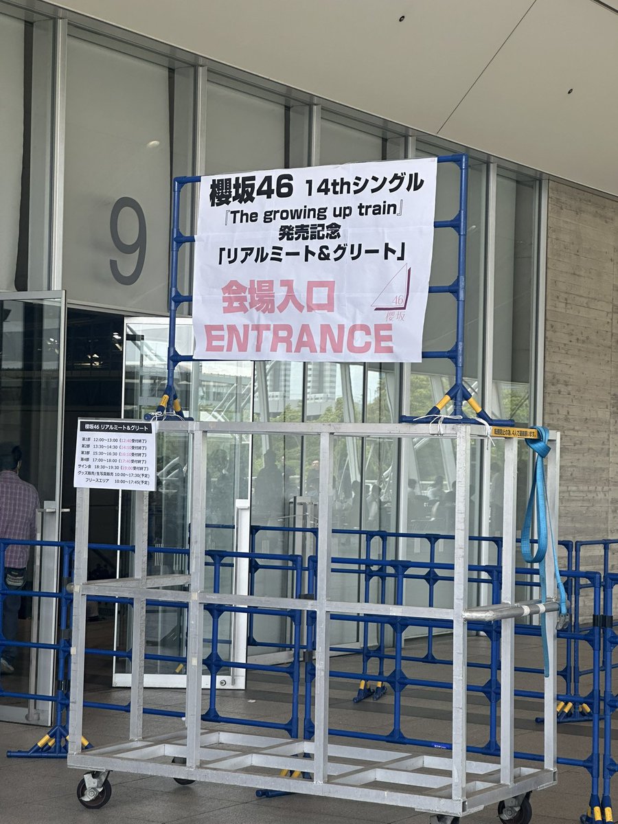 もこなぎパセリ tweet media