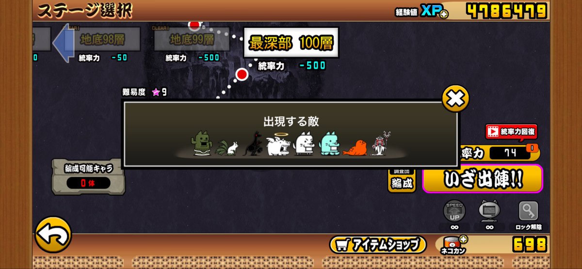 ハヤ tweet media